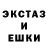 БУТИРАТ вода Lethal Marshall