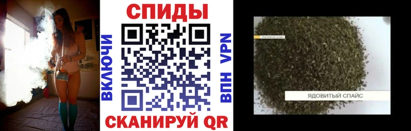 БУТИРАТ бутик  Вологда 