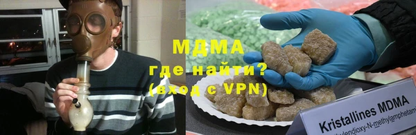 стафф Алзамай