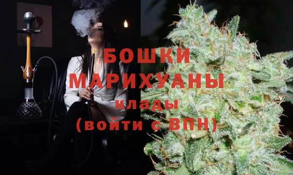 героин Абаза
