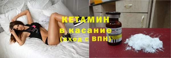 героин Абаза