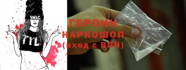 стафф Алзамай