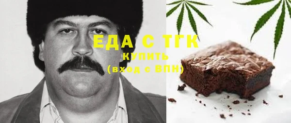 apvp Абинск