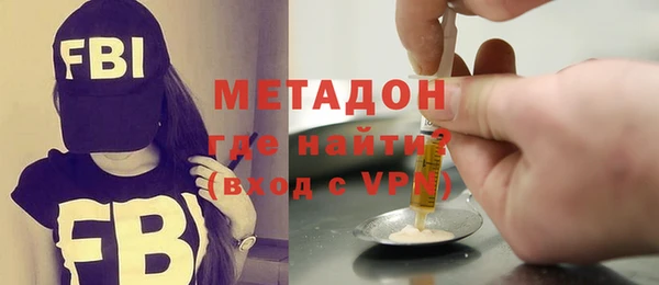 apvp Абинск