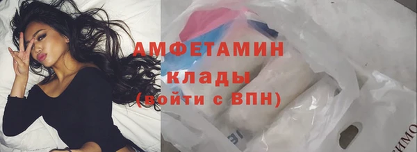 mdpv Алексеевка