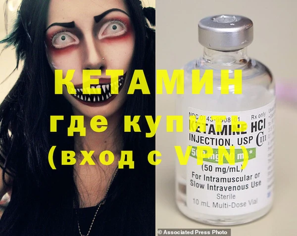 apvp Абинск