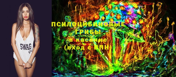 героин Абаза