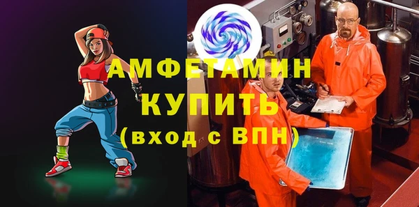 героин Абаза