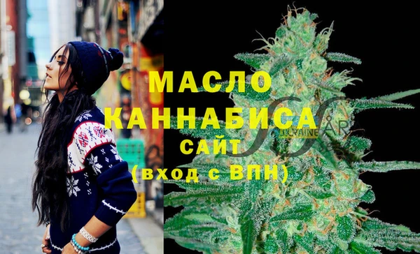 mdpv Алексеевка