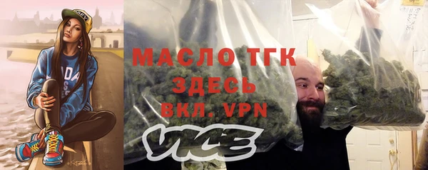 героин Абаза