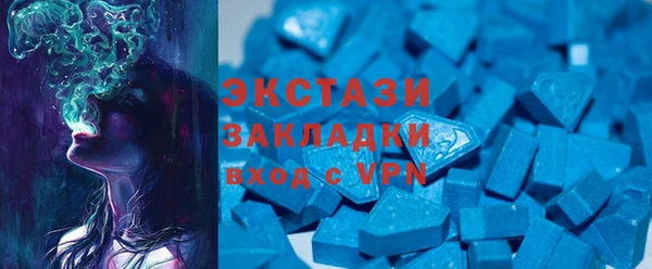 apvp Абинск