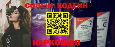синтетический гашиш Нарткала