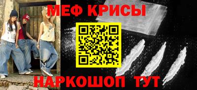 кокаин премиум Нальчик