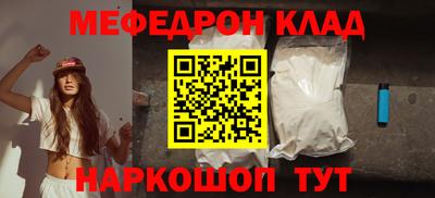 синтетический гашиш Нарткала