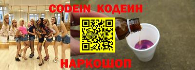 синтетический гашиш Нарткала