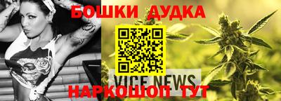 синтетический гашиш Нарткала