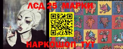 кокаин премиум Нальчик