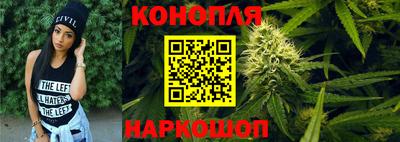 синтетический гашиш Нарткала