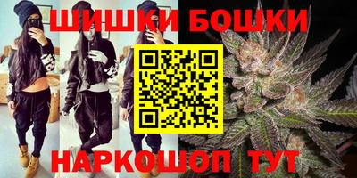 синтетический гашиш Нарткала