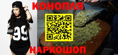кокаин премиум Нальчик