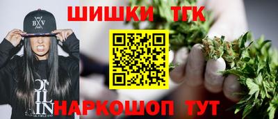 синтетический гашиш Нарткала