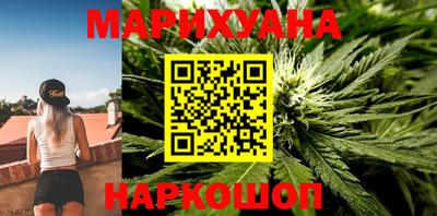 кокаин премиум Нальчик
