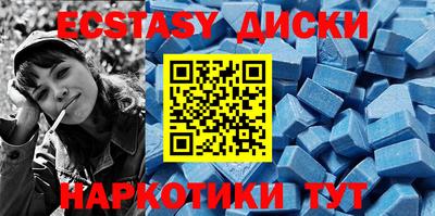 синтетический гашиш Нарткала