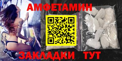 синтетический гашиш Нарткала