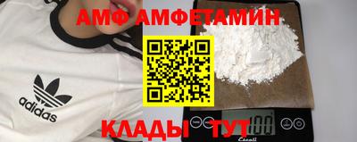 синтетический гашиш Нарткала