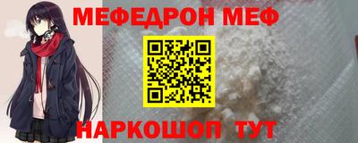 синтетический гашиш Нарткала