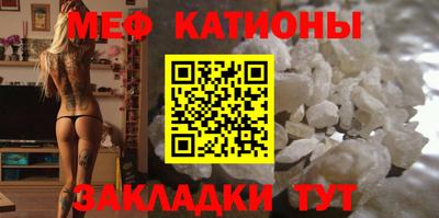 синтетический гашиш Нарткала